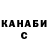 Кетамин ketamine Sevenifity Play