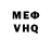 АМФЕТАМИН VHQ CaptainSpanky96