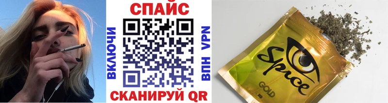 БУТИРАТ Butirat  дарк нет телеграм  Волжск 