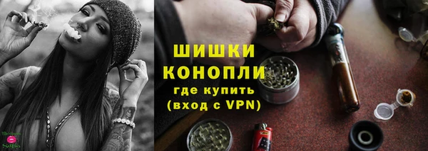 mdpv Володарск