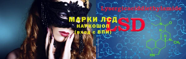 MDMA Premium VHQ Верея