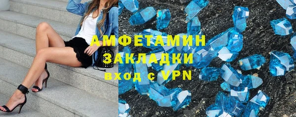 mdpv Володарск