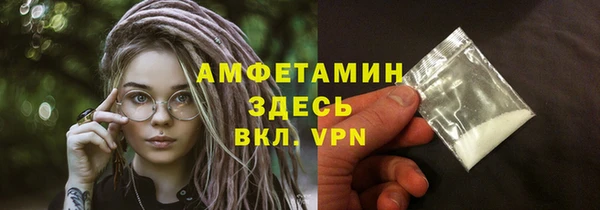 MDMA Premium VHQ Верея