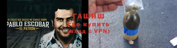 кристаллы Верхний Тагил