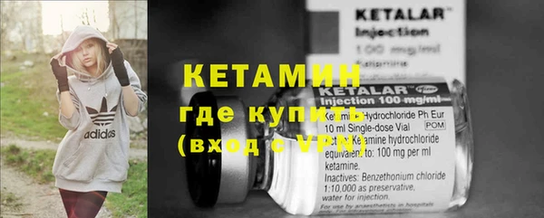 MDMA Premium VHQ Верея