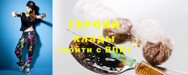 MDMA Premium VHQ Верея
