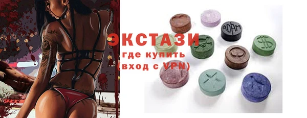 mdpv Володарск