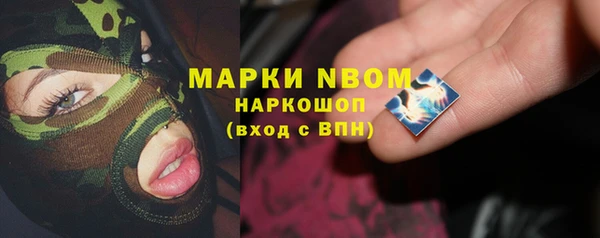MDMA Premium VHQ Верея