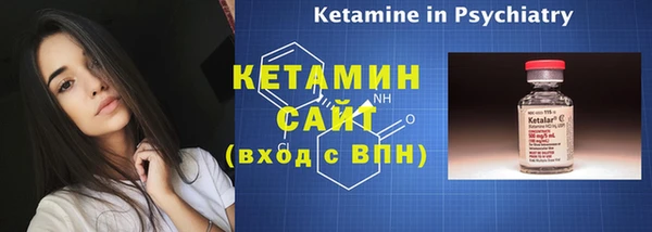 MDMA Premium VHQ Верея