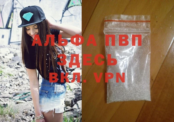 МДМА Верхнеуральск