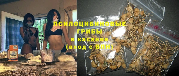 MDMA Premium VHQ Верея