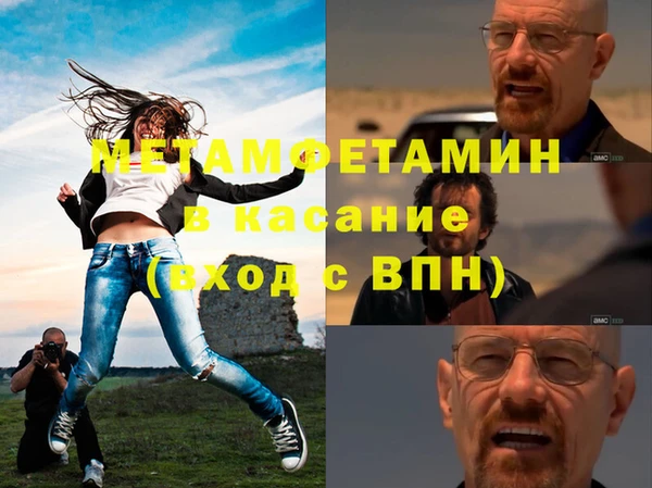 MDMA Premium VHQ Верея