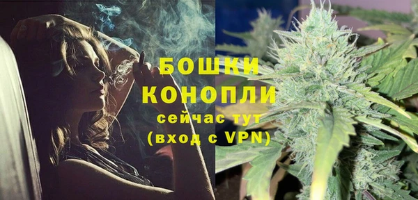 винт Волоколамск