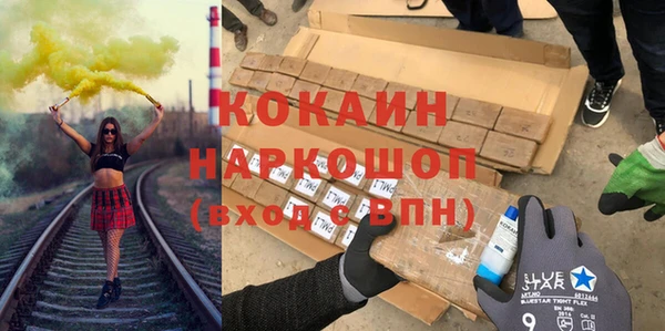 MDMA Premium VHQ Верея