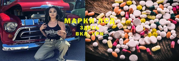 MDMA Premium VHQ Верея