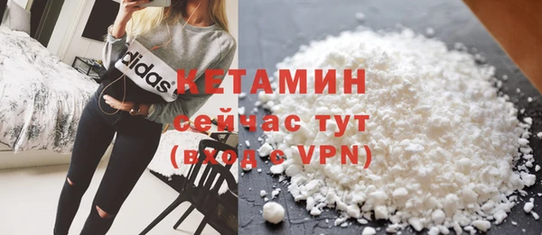 МДМА Верхнеуральск