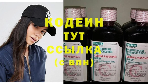 MDMA Premium VHQ Верея