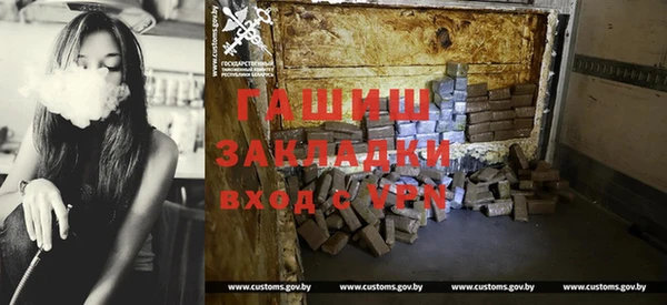 mdpv Володарск
