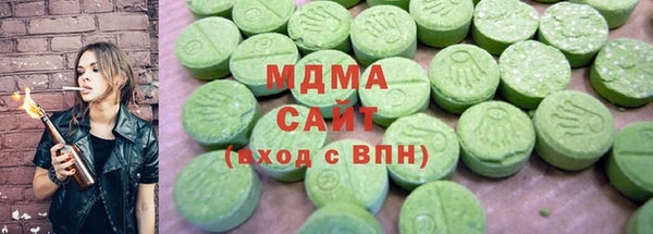 винт Волоколамск